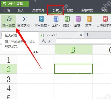 WPS表格公式选项卡中的插入函数按钮和函数分类入口