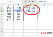 3e57f13c93c900794e4af1a6ad74ed1.png