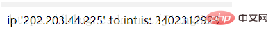 So konvertieren Sie eine PHP-IP in eine Nummer
