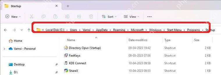 Windows 启动文件夹的地址栏路径。