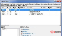 1578549300391043.png f56855a0f5c4be41a922a291aa730a4.png