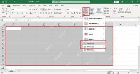Excel表格隔行批量填充颜色怎么操作？公式用法拆解