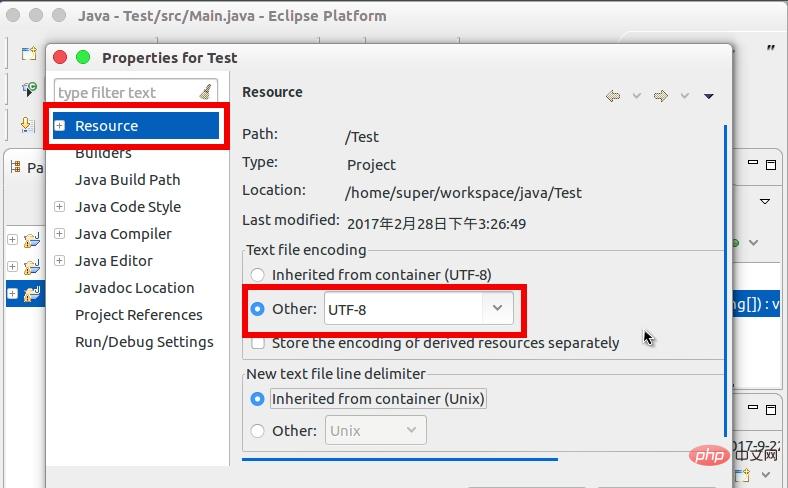 Solutions aux caractères tronqués dans les fichiers Java