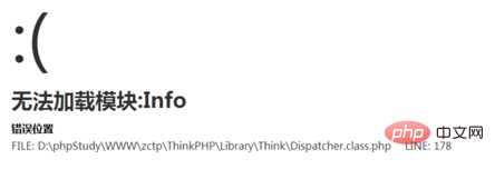 thinkphp無法載入模組怎麼辦