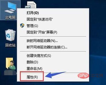 ラップトップでデュアルグラフィックスカードから独立グラフィックスカードに切り替える方法