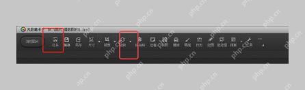 光影魔术手怎么给照片添加文字