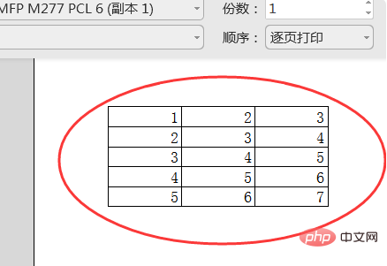 WPS table prints out without table lines