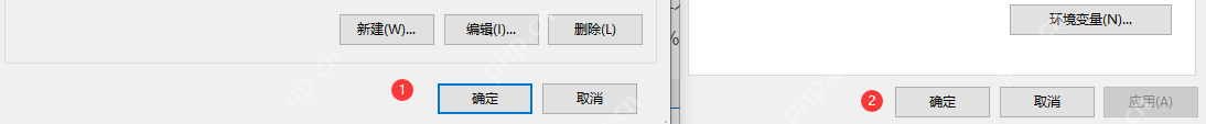 如何配置Java编程JDK环境变量 JDK环境变量配置图文教程 - php中文网
