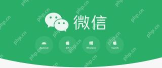 微信好友备注总是消失是怎么回事 微信设置昵称失效怎么办 - php中文网