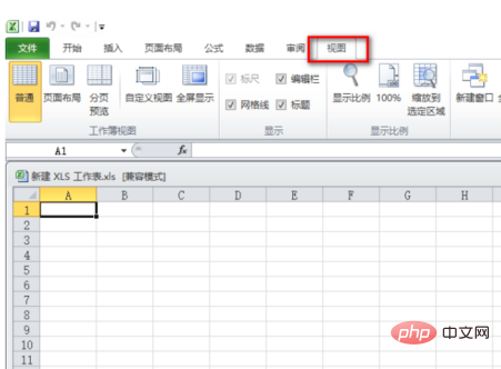 How to set locked cells in excel table without scrolling