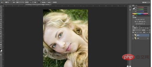 How to cut out hair on complex background in PS