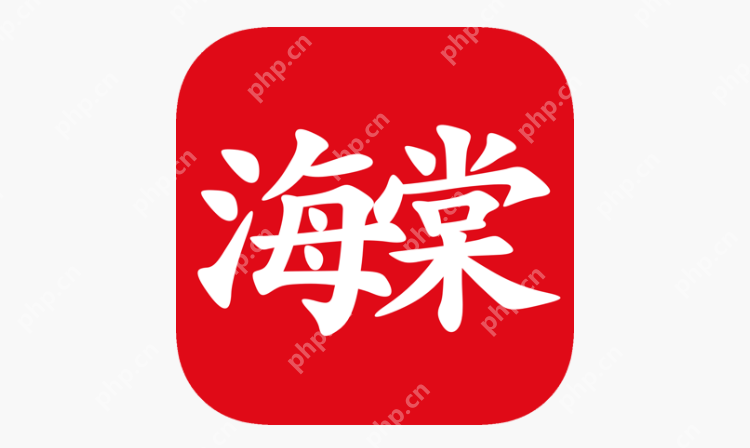 海棠书屋官网入口直达链接_海棠书屋最新可用地址2026 - php中文网