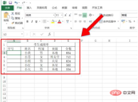 1620629190736700.png CD170ZEGRRCY%PV{[NUO7_A.png