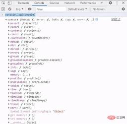 1665651973197979.jpg JavaScriptのコンソールとは何ですか
