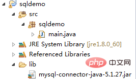 How to connect to database in Java