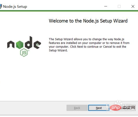 How to solve the problem of node installation failure 2503