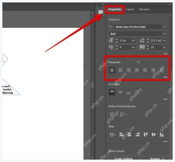 Illustrator Properties 面板中的 Paragraph 对齐按钮