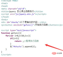 1667388767847895.png What to use to end function in jquery