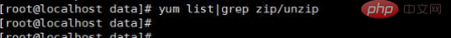 linux中unzip找不到命令怎么办