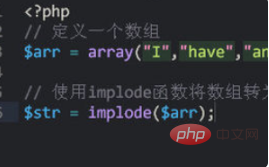 Comment convertir un nombre en chaîne en php ?