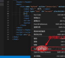 vscode如何編譯執行html文件