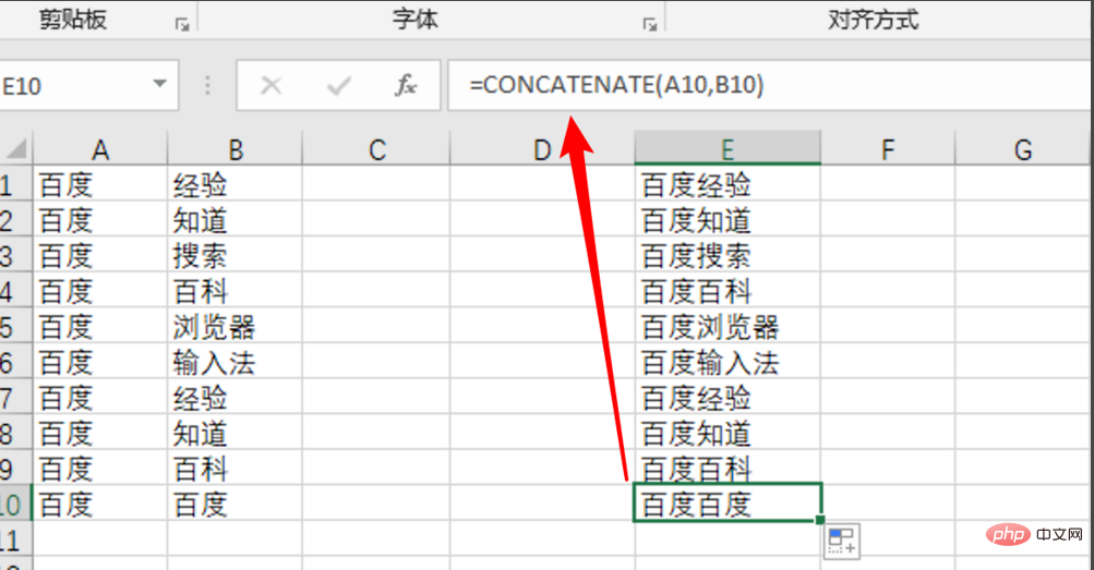 Excel-Tastenkombination zum Ausfüllen