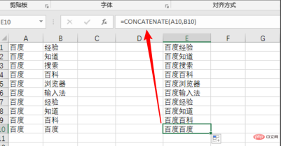 1576026288140132.png excel-11.png
