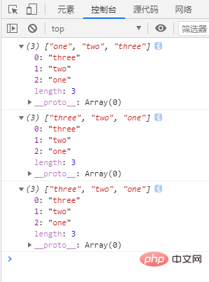 How to reverse element position in javascript