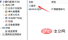 ffd63cf125bd762990616f3eb0086cf.png