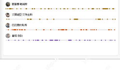Teams回顾页通过讲者时间线定位发言片段