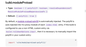 Vite 官方 build.modulePreload 配置文档说明预加载选项、默认补充逻辑及非 HTML 入口条件