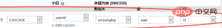 phpmyadmin怎麼建立外鍵約束