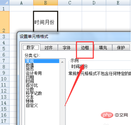 How to set the number format in excel cells