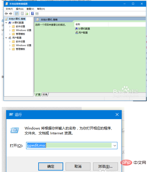 win10 부팅시 werfault가 발생하면 어떻게 해야 할까요?