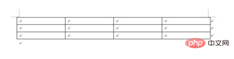 Word テーブルに行をバッチで挿入する方法