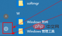 내 win10 컴퓨터의 바탕 화면에 아이콘이 없으면 어떻게 해야 합니까?