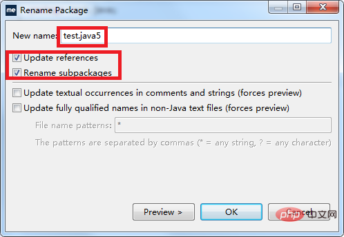 How to modify package name in Java