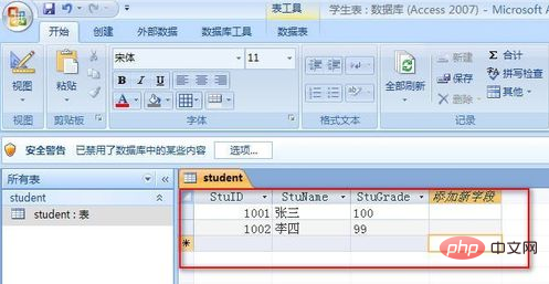 Comment créer un tableau dans Access ?