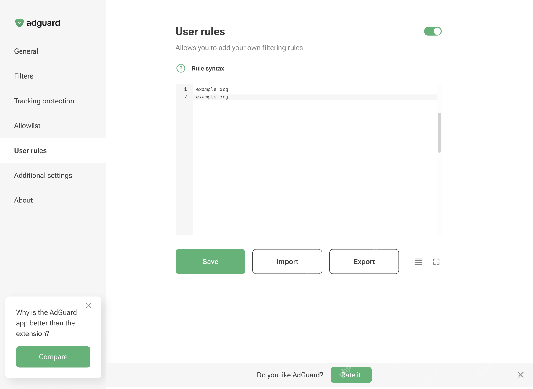 AdGuard 浏览器扩展 User rules 页面