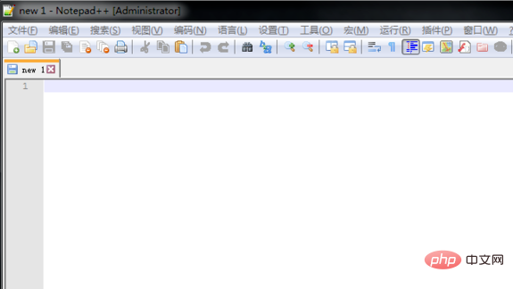 How to set indent in notepad