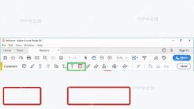Adobe Acrobat Reader DC顶部Comment批注工具栏入口