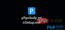 php-72.png