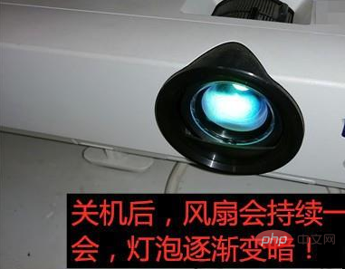 When turning off the projector, under what conditions can the power be cut off?