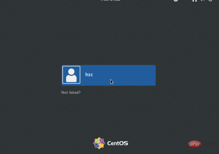 What is the difference between suse and centos