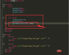 1614846118129025.png How to add borders to pictures using html