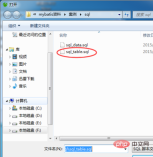 sql15.png