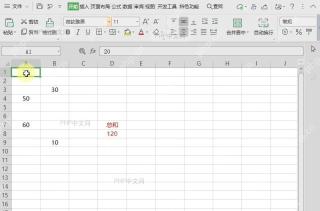 如何查看表格单元格是用来计算哪个结果?中间操作