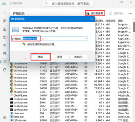 win11右键菜单没反应怎么办_win11右键菜单无响应处理思路 - php中文网
