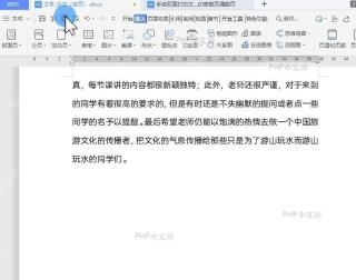 手动双面打印文档 打印奇数页和偶数页中间操作