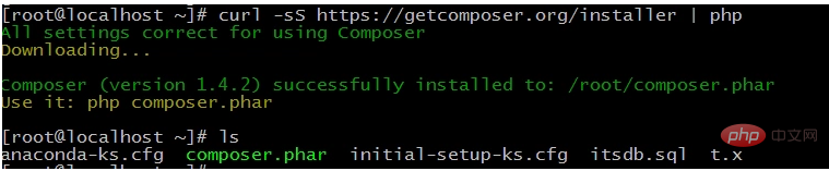 composer installation [centos7]